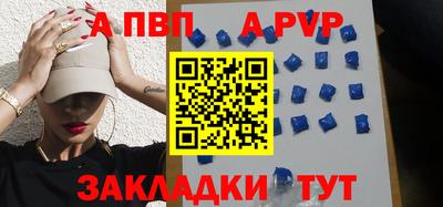 кокс Кинель