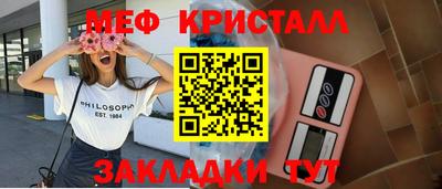 кокс Кинель