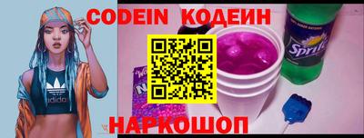 кокс Кинель