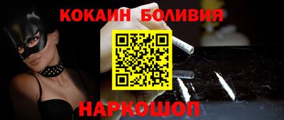 MESCALINE Кимры