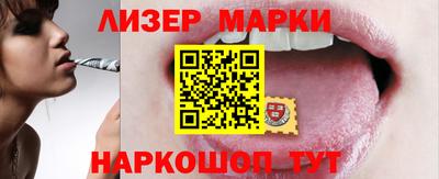 кокс Кинель