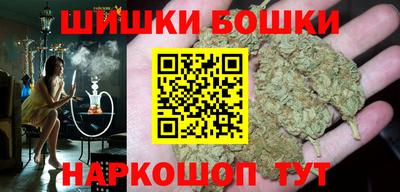 MESCALINE Кимры