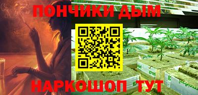 кокс Кинель