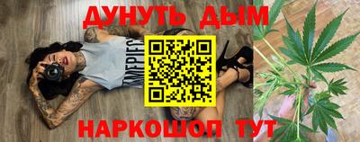 кокс Кинель