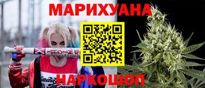 MESCALINE Кимры
