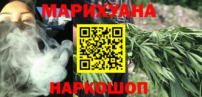 бутират Кингисепп