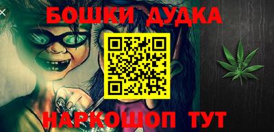 кокс Кинель