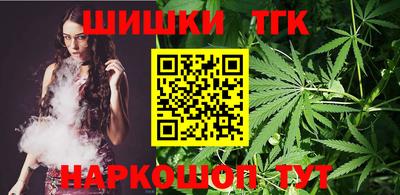 бутират Кингисепп