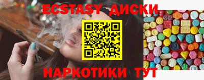 кокс Кинель