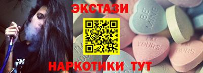 кокс Кинель