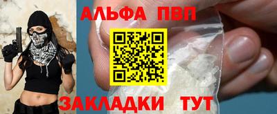 кокс Кинель