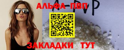 MESCALINE Кимры