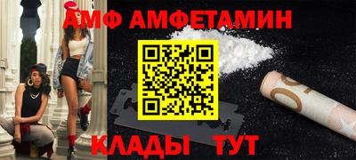 кокс Кинель
