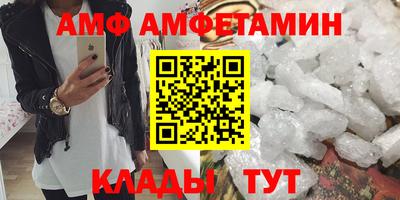 MESCALINE Кимры