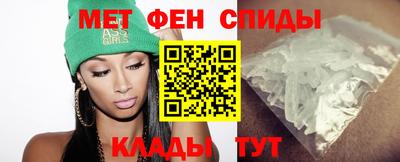 кокс Кинель
