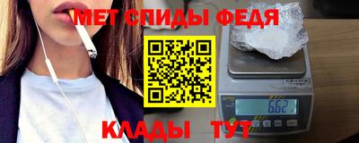 бутират Кингисепп