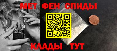 бутират Кингисепп