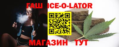кокс Кинель