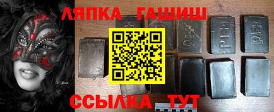 MESCALINE Кимры
