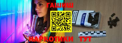 кокс Кинель