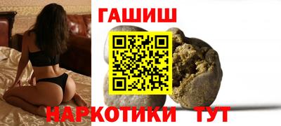 MESCALINE Кимры